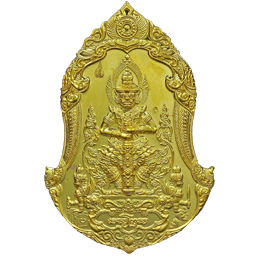 ท้าวเวสสุวรรณ-13